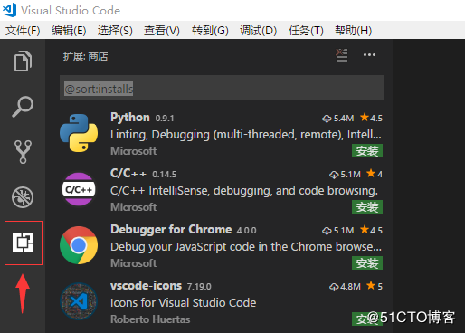 vscode 针对python有什么好用的插件 vscode安装python插件_python_09