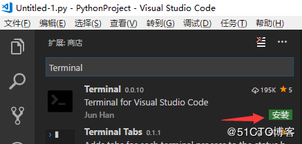 vscode 针对python有什么好用的插件 vscode安装python插件_python_16