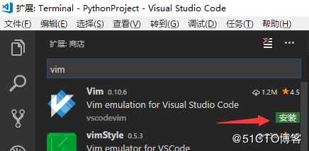 vscode 针对python有什么好用的插件 vscode安装python插件_python_17