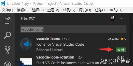 vscode 针对python有什么好用的插件 vscode安装python插件_配置文件_18