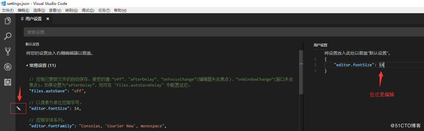 vscode 针对python有什么好用的插件 vscode安装python插件_安装插件_19