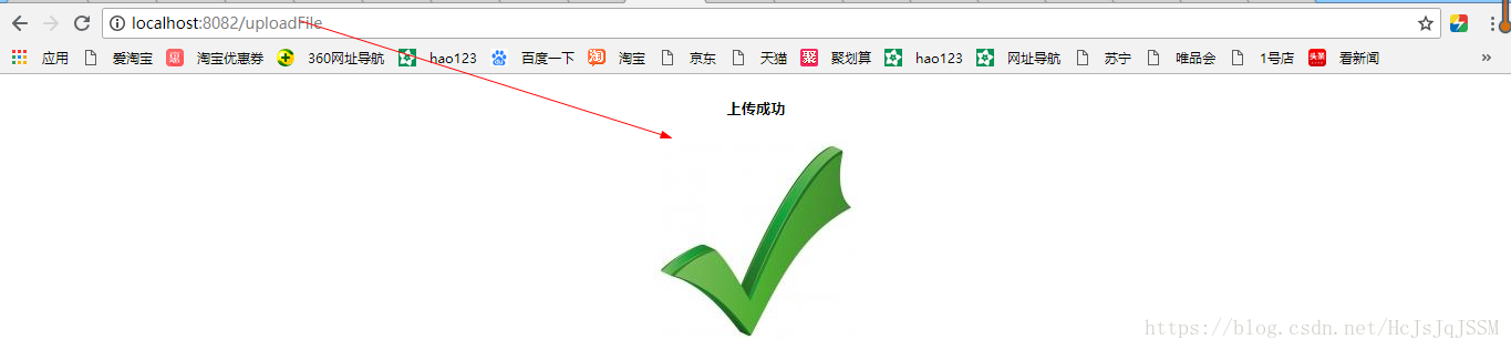 springboot 大文件 上传下载 接口 springboot oss大文件上传_上传_05