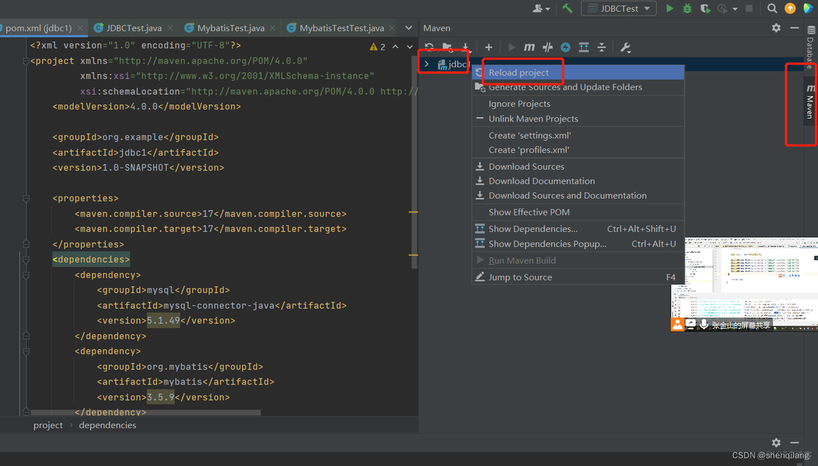 maven项目配置sqlserver连接 maven连接mysql数据库_intellij-idea_04