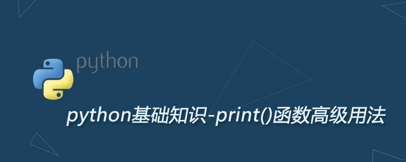 python转换网络字节序 python字节转换为字符串_python转换网络字节序