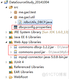 java修改数mysql据库连接池最大连接数 javaweb数据库连接池_数据库服务器_03