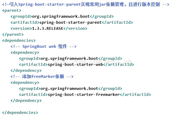 spring boot 实体类 链式 springboot常用类_spring boot 实体类 链式