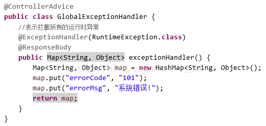 spring boot 实体类 链式 springboot常用类_xml_04