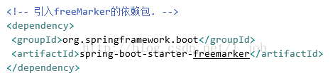 spring boot 实体类 链式 springboot常用类_事物管理_05