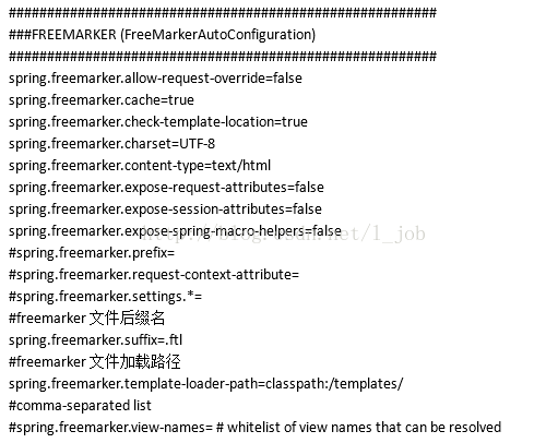 spring boot 实体类 链式 springboot常用类_xml_08