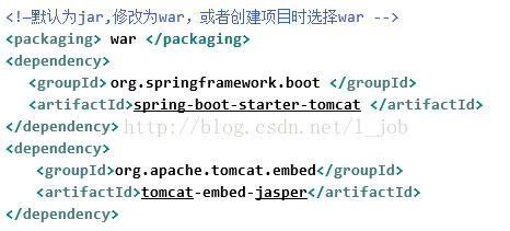 spring boot 实体类 链式 springboot常用类_spring boot 实体类 链式_09