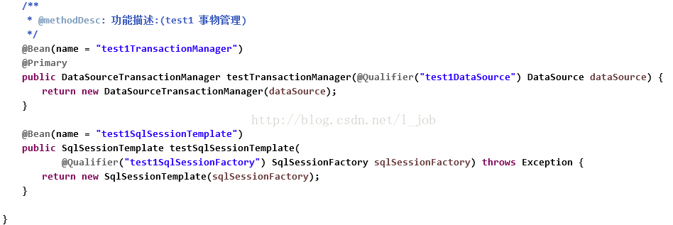 spring boot 实体类 链式 springboot常用类_xml_27