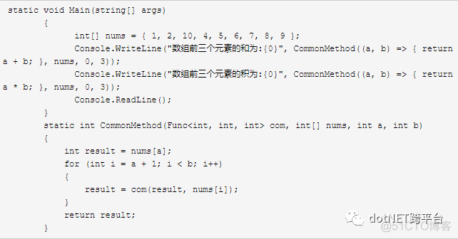 java 比较两个list中对象的值是否一致 两个list怎么比较_List_11