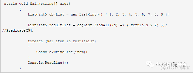 java 比较两个list中对象的值是否一致 两个list怎么比较_数据类型_12