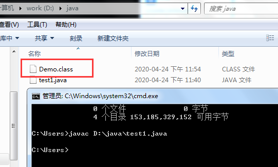 java jar包怎么解析源码 jar源码查看_jar_02