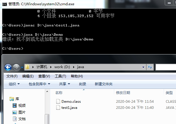 java jar包怎么解析源码 jar源码查看_jvm_03