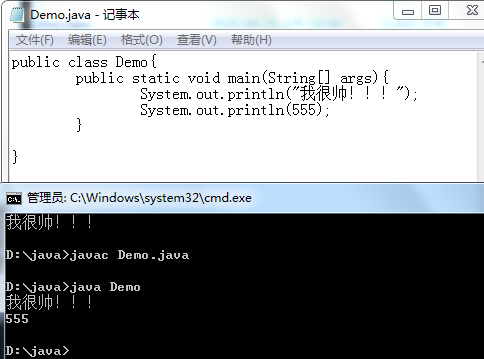 java jar包怎么解析源码 jar源码查看_java jar包怎么解析源码_07