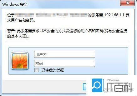 mysql默认超级管理员登录 mysql默认管理员是什么_mysql5.7配置用户名密码