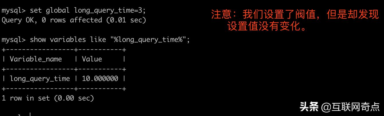 mysql查询默认字符 mysql查询默认值_mysql查询默认字符_04