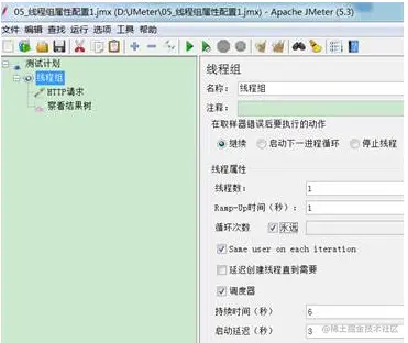 jemeter查看线程组运行时间 jmeter中的线程组_功能测试_06