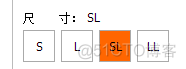 jquery 用js文件改变按钮名称 怎么用jquery改变按钮文字_css_16