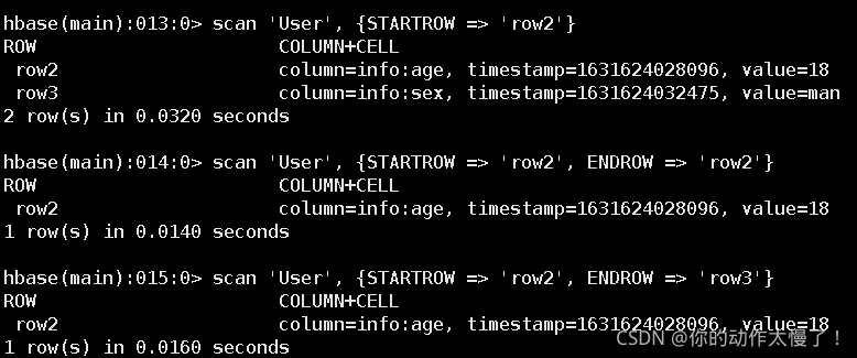 hbase shell 计算表数据量 hbase shell查看数据_数据_12