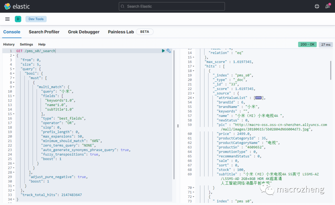 es must should 嵌套使用 es嵌套对象更新_elasticsearch_02