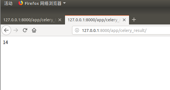 消息队列解决python多线程日志顺序混乱问题 celery消息队列_异步任务_11