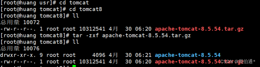 centos ptp离线安卓 centos 离线安装软件_运维_04