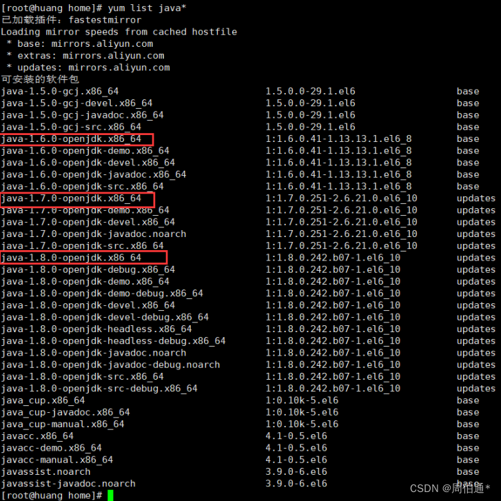 centos ptp离线安卓 centos 离线安装软件_centos ptp离线安卓_23