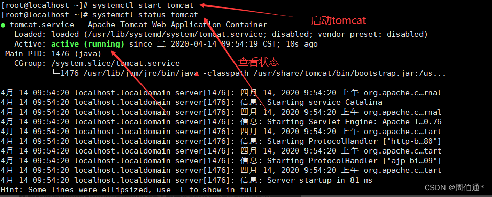 centos ptp离线安卓 centos 离线安装软件_linux_27