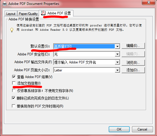 aechoterm 默认字体 ae怎么改字体类型_Adobe_03