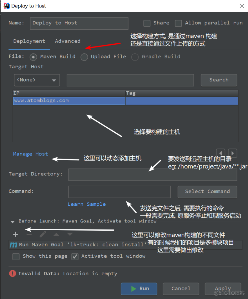 idea 的zookeeper插件 idea插件配置_ide_48