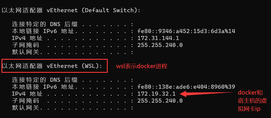 Windows docker设置host docker配置host_java_02