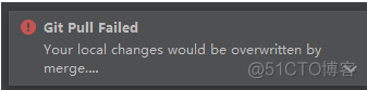 idea new pull request 在哪 idea pull failed_Git_09