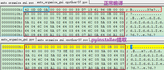 Python exe怎么反编译 python exe文件反编译_java_09