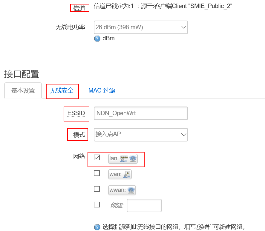 openwrt无线桥接vlan openwrt无线桥接设置方法_IP_09