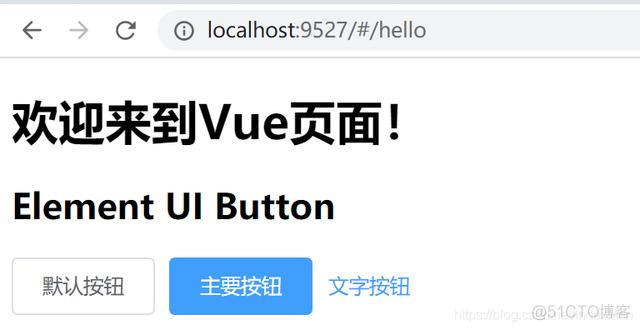 element ui的api文档 element ui validate_element ui的api文档_05