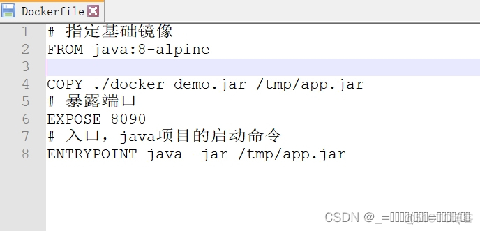 docker 查看镜像包 docker查看镜像dockerfile_运维