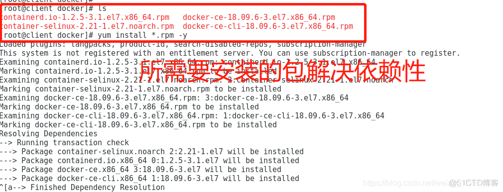 docker hub拉取指定sha docker拉取镜像的命令_Docker_05