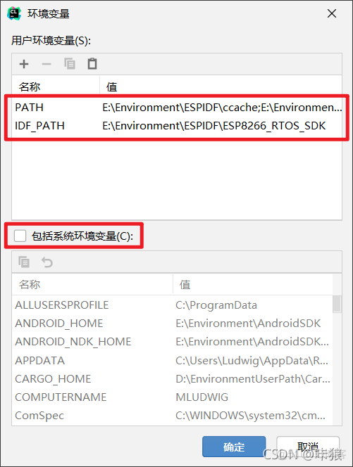 ESP8266热点模式传输速度 esp8266热点配置_c++_05