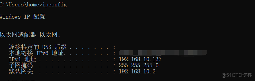 centos7怎么查看网卡最大带宽 centos7查看网卡速度_ip地址_05