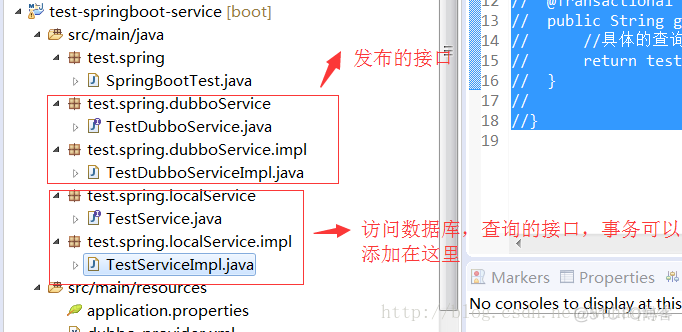 SPRINGBOOT dubbo thread pool 配置 springboot dump_bc_02