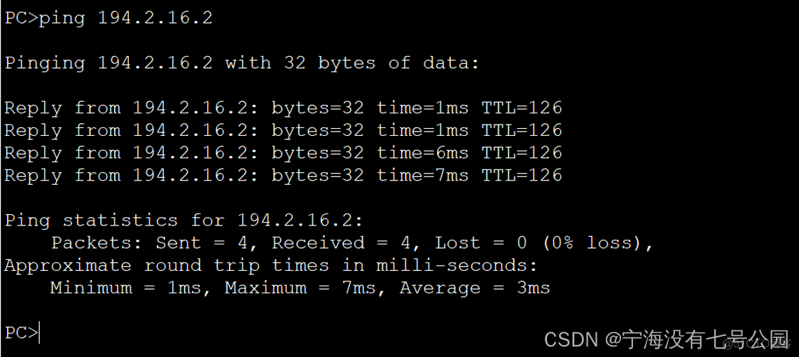 mesh组网主路由没有mesh功能的可以吗 无mesh功能路由器 组网_cisco_15