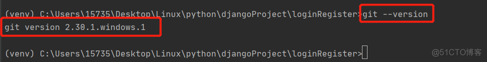 Python 跳转目录上一级 python如何跳转到指定模块_git_12