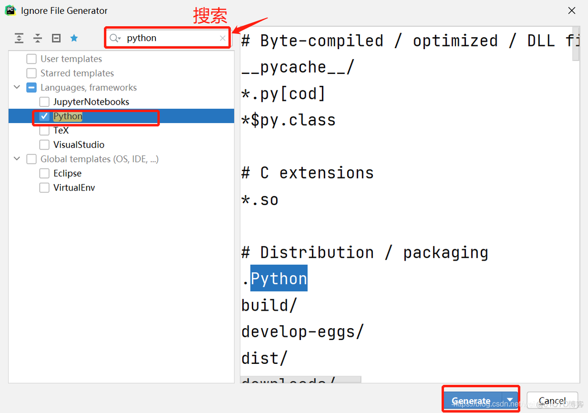 Python 跳转目录上一级 python如何跳转到指定模块_html_15