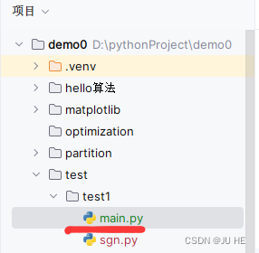 Python import 其他子文件夹 python如何import文件_开发语言