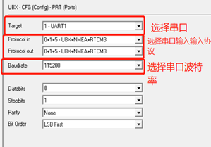 x99主板如何进入bios x99主板设置_差分_09