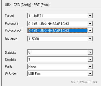 x99主板如何进入bios x99主板设置_嵌入式硬件_10