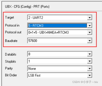 x99主板如何进入bios x99主板设置_嵌入式硬件_11