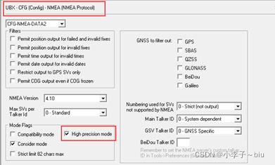 x99主板如何进入bios x99主板设置_嵌入式硬件_20